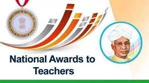 Teachers Day 2023: कौन हैं केवीएस के टीचर, जिन्हें शिक्षक दिवस पर मिलेगा राष्ट्रीय शिक्षक पुरस्कार